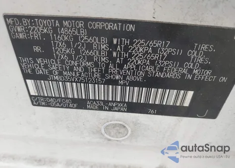 2007 Toyota Rav4 из США, поврежденный, VIN JTMBD35VX75123157